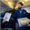 «Проверить знания»: пассажиры авиакомпании NordStar во время полета написали ЕГЭ по русскому языку