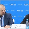 40 мероприятий на 2 млрд рублей: вице-президент «Норникеля» рассказал на КЭФ о планах по реализации программы развития КМНС