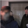 В Красноярском крае мужчину задержали за совершенные 24 года назад разбой и убийство (видео)