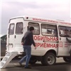 Мобильная приемная красноярского губернатора возобновила работу после года простоя (видео)