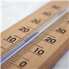 «Это была ошибка»: красноярские синоптики объяснили прогноз о +27°C 