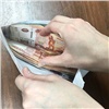 Жительнице Красноярска придется расстаться с полученными за фиктивную прописку мигрантов деньгами