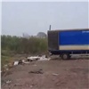 Красноярец снял на видео мусорящего водителя и сдал его полиции 
