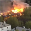 На Армейской загорелся заброшенный дом (видео)