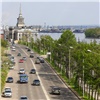 Четверг станет самым теплым днем недели в Красноярске. А в некоторых районах края ожидаются заморозки