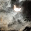 «Впервые за полвека»: красноярцы увидели редкое кольцеобразное солнечное затмение