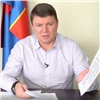 Мэр Красноярска отчитался о доходах за 2020 год: стал богаче почти на полмиллиона рублей
