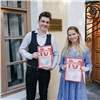 Юный актер из Шарыпово стал победителем «Мастерской ГИТИС» проекта «Поколение М»
