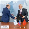 Александр Усс и Владимир Потанин подписали соглашение о сотрудничестве в реализации инвестпроектов