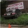 В Северном микрорайоне Красноярска Honda несколько раз перевернулась после ДТП из-за неудачного маневра автоледи (видео)