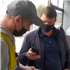 Сергей Еремин прокатился на автобусе и отчитал кондуктора за неправильное ношение маски (видео)