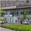 Красноярская краевая больница возвращается к оказанию плановой помощи