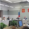 Бюджет Красноярского края скорректируют на 35 миллиардов рублей