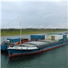 Енисейское пароходство доставило почти 3 млн тонн грузов и перевыполнило план перевозок