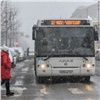В Красноярске утвердили окончательную цену проезда в автобусах
