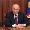 Путин обратился к россиянам по итогам выборов президента