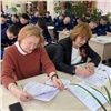 В Красноярском крае «Диктант Победы» написали более 19 тысяч человек