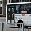 Красноярская мэрия раскрыла цены в автобусах по разрабатываемым проездным