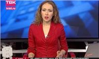 Новости ТВК (выпуск от 29 октября)