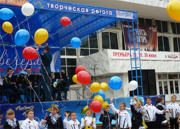 Красноярцев приглашают на открытие конкурса народных талантов «Стань звездой!»