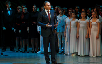 в Красноярском государственном театре оперы и балета состоялся концерт, посвященный 79-ой годовщине со Дня образования Красноярского края.