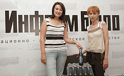 Победители фотоконкурса «Красноярск — мы любим и заботимся о тебе!» получили подарки от Newslab.ru и компании «Балтика»