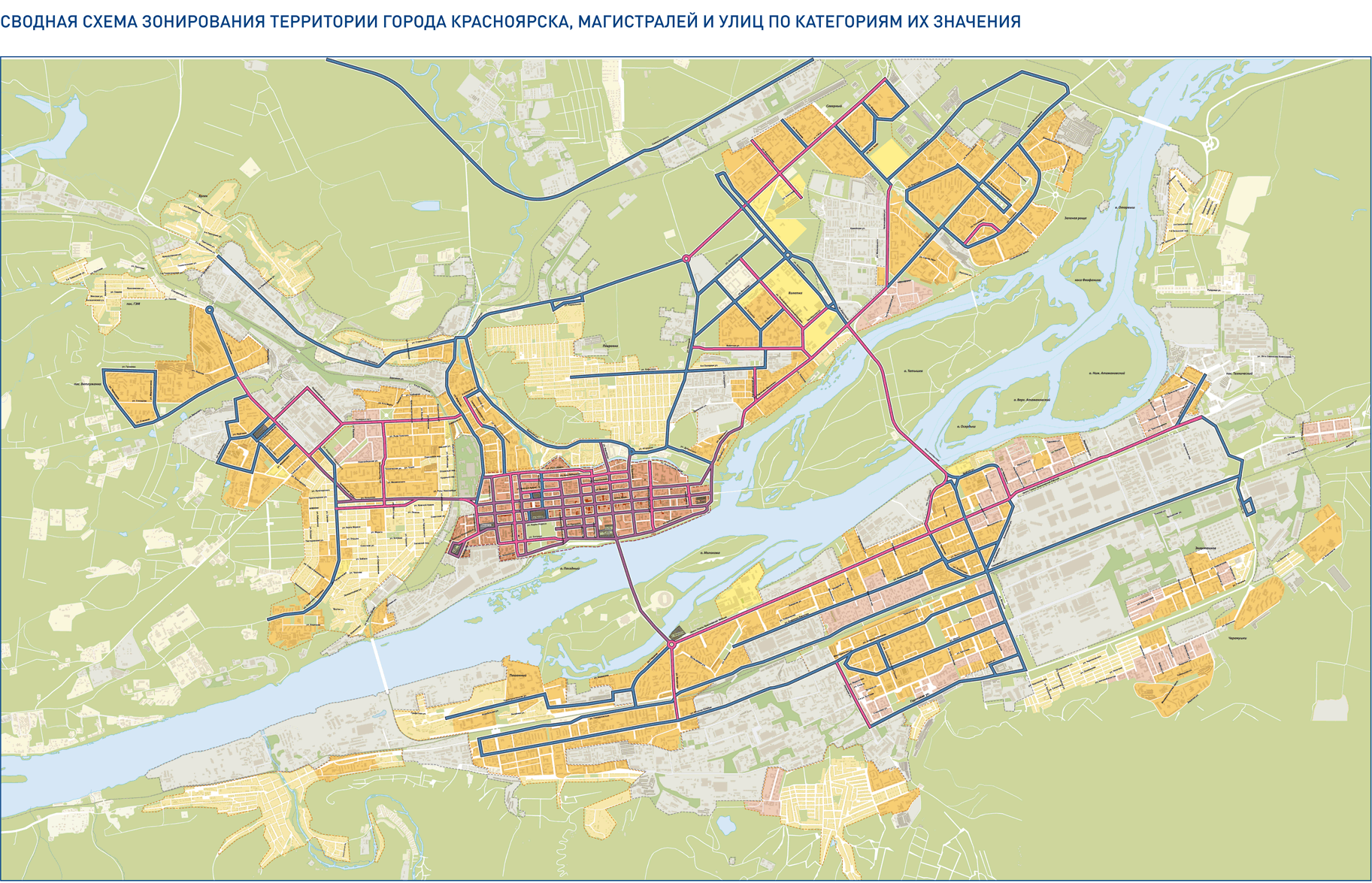 Сколько районов в г красноярске