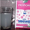 Вместо молока красноярское «Милко» отправило в магазины неизвестную жидкость (фото)