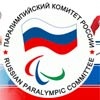 Красноярец  включен в состав паралимпийской сборной России