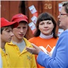 Из Красноярска отправилась первая партия помощи в Южную Осетию (фото) 