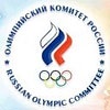 Первая олимпийская делегация Красноярска вернется домой в воскресенье