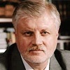 Хакасию посетит спикер Совета Федерации РФ Сергей Миронов