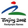 Красноярец вступает в борьбу на Паралимпийских играх
