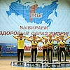 В Красноярске состоится фитнес-фестиваль