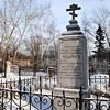 Одно из красноярских кладбищ может закрыться