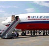 «Атлант-Союз» отменил рейсы из Москвы в Красноярск