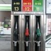 На красноярских АЗС стоимость бензина вновь повысилась