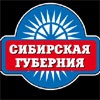 Хакасия требует от компании «Сибирская губерния» компенсацию за вредные выбросы
