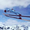 Олимпийский резерв сборной по прыжкам на лыжах с трамплина будут готовить в Красноярске
