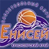БК «Енисей» подал заявку для участия в баскетбольном Еврочеллендже
