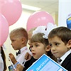 В Красноярске откроется «Сибирский образовательный форум» (фото)
