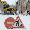 Коммунальную аварию на Высотной в Красноярске не смогли устранить в намеченный срок
