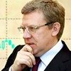 Оргкомитет Красноярского экономического форума возглавит министр финансов РФ 