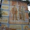 УК «Жилкомцентр»: Ремонт фасадов с фресками Ряннеля ведется с полного согласия жильцов 