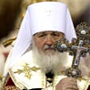 В Туве ждут приезда патриарха Московского и всея Руси Кирилла
