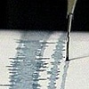 В Туве произошло землетрясение
