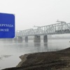 Красноярцы смогут предложить название четвертого моста через Енисей 