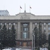 Краевое правительство разработает новые программы развития Сибири
