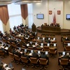 Законодательное собрание Красноярского края первого созыва завершило работу
