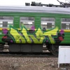 Жителей Красноярска будут судить за граффити на электричках
